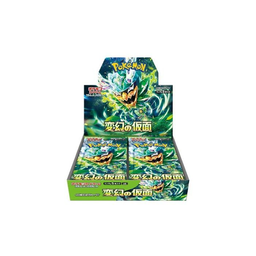 Mask of Change Japanese Booster Box