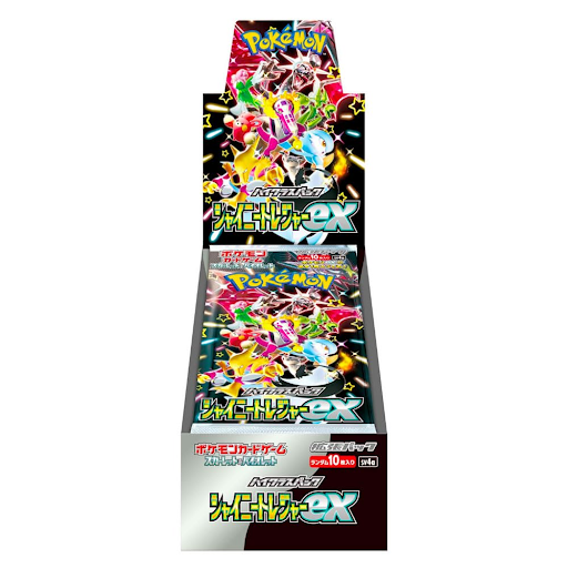 Shiny Treasure Japanese Booster Box