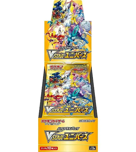 VStar Universe Japanese Booster Box